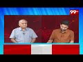 మోడీ భజనలో బాబు, జగన్.. లైవ్ లో సంచలన రిపోర్టు.. | YS Jagan Support to PM Modi | Telakapalli Ravi  - 05:35 min - News - Video