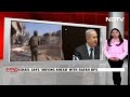 Gaza Strip | Israel Announces It Is Moving Ahead With Rafah Operation, Draws Egypt Warning  - 00:30 min - News - Video