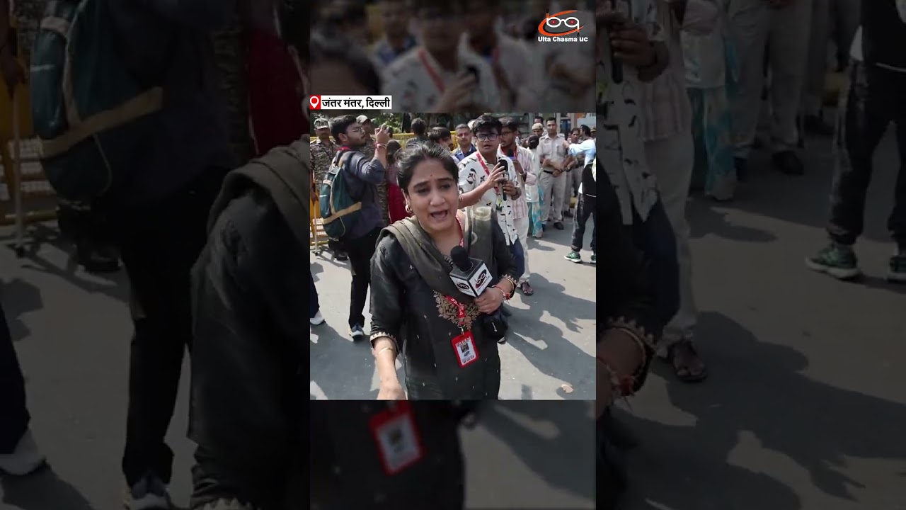 वर्दी का जोर मत दिखाओ