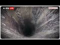Uttarkashi Tunnel Rescue: सुरंग में फंसे लोगों को निकालने के लिए इंडियन आर्मी ने बनई ये नई रणनीति !  - 01:36 min - News - Video