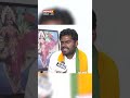 Tamil Nadu BJP Chief Annamalai: Confident of BJP-NDA Achieving 370 and 400 Seats  - 00:44 min - News - Video