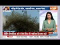 Nuh Paper Cheating  Viral Video : हरियाणा के नूह में नकल कराते पकड़े गए..मची अफरातफरी | Haryana News  - 03:48 min - News - Video