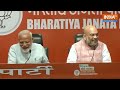 BJP Press Conference | PM Narendra Modi - Home Minister Amit Shah | Elections Updates | Big Updates  - 04:26:06 min - News - Video