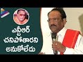 Paruchuri Gopala Krishna Comments on Sr NTR  @ TSR's  Birthday Press Meet