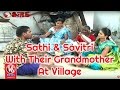 Teenmaar News : Bithiri Sathi & Savitri With Their Grandmother At Village