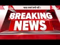 Uttarakhand Flash Flood: Uttarkashi के नौगांव में भारी उफान, मलबे में दबी कई गाड़ियां |Breaking News - 06:17 min - News - Video