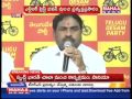 MAHAA news - NTR Rythu Sankshema Nidhi for TS farmers -  Ramana