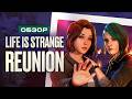����� Life is Strange Reunion.1080p