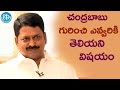 Talking Politics : Payyavula Keshav reveals unknown facts of Chandrababu