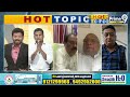 పిఠాపురం సర్వే ముందే చెప్పిన పృథ్వీరాజ్‌ | Prudhvi Raj Sensational Comments On Pithapuram | Prime9  - 07:00 min - News - Video