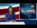 TDP Leader Ganta Srinivasa Rao | టీడీపీ నేత గంటా శ్రీనివాసరావు తీవ్ర అసంతృప్తి | 10TV  - 02:17 min - News - Video