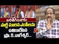 K Nageshwar on TDP MPs Joining BJP