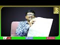 Kakatiya Dynasty New Way కాకతీయ చరిత్ర ఆంధ్రాలో ఆరంభం  - 02:22 min - News - Video