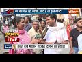 Varanasi LokSabha Seat: वाराणसी में मोदी SHOW...10 लाख लिखकर ले लो ! | PM Modi | Roadshow |Varanasi  - 08:12 min - News - Video