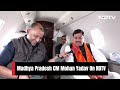 Madhya Pradesh CM Mohan Yadav Exclusive: I Know Kamal But Not Kamal Nath  - 36:58 min - News - Video