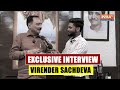 Virender Sachdeva EXCLUSIVE: दिल्ली में AAP-Congress फेल ! टिकट काटने के बाद भी BJP की हुई धांसू जीत  - 06:51 min - News - Video