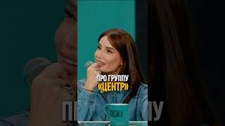 Комик разнёс Гуфа и Айзу #прожарка