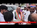 సిరిసిల్ల: కాంగ్రెస్ సీనియర్ నాయకులు విఎచ్ హనుమంత రావు మీడియా సమావేశం | BT  - 11:24 min - News - Video