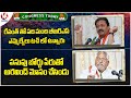 Congress Today : Shabbir Ali About BRS MLAs | Jeevan Reddy Comments On Dharmapuri Arvind | V6 News