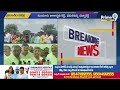 LIVE🔴: ప్రకాశం జిల్లాలో వైసీపీ నేతను వేటాడి వెంటాడి మరీ..! | Prakasam District | Prime9 News  - 11:55:00 min - News - Video