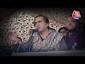 Election 2024: Omar Abdullah की चुनावी मुश्किलें बढ़ाने बारामूला सीट से चुनाव लड़ेंगे  Abdul Rashid  - 05:11 min - News - Video