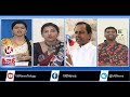 Teenmaar News: Bithiri Satire on Kanti Velugu