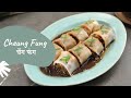 Cheung Fung | चेंग फंग | Chinese Recipes | Sanjeev Kapoor Khazana