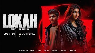 Lokah 2025 JioHotstar Hindi Series Trailer Video HD