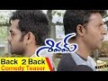 Ram's Shivam Back to Back Comedy and Song Teasers
