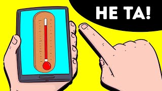 Почему в смартфонах нет встроенного термометра