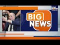 Harvey Weinstein Found Guilty on One Sex Crime Count, Jury Hung on Remaining Charges | News9  - 02:58 min - News - Video