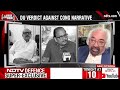 Rahul Gandhi Gen Z Remark | Target Modi Via Gen Z? | The Buck Stops Here | LIVE  - 01:58:26 min - News - Video