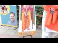 Ayodhya Ram Mandir: प्राण प्रतिष्ठा के दिन दिल्ली के 14,700 मंदिरों के पुजारी निकालेंगे बाइक रैली  - 03:36 min - News - Video
