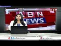 ఎంటిఫా సంస్థ ఉగ్రవాద సంస్థ.. ట్రంప్ సంచలన ప్రకటన | Trump Sensational Statement | ABN  - 01:12 min - News - Video