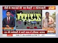 NSG Commandos Raid in Sandeshkhali LIVE: NSG के भयंकर कमांडो संदेशखाली में रेड, खतरे में ममता सरकार! - 00:00 min - News - Video