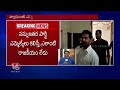 CM Revanth Reddy Chit Chat Over Parliament Elections | V6 News  - 14:27 min - News - Video