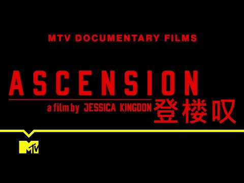 Ascension'