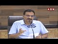 పోలింగ్ శాతం ఎంతంటే..? | Mukesh Kumar Meena Press Meet | AP Election | ABN Telugu  - 04:02 min - News - Video