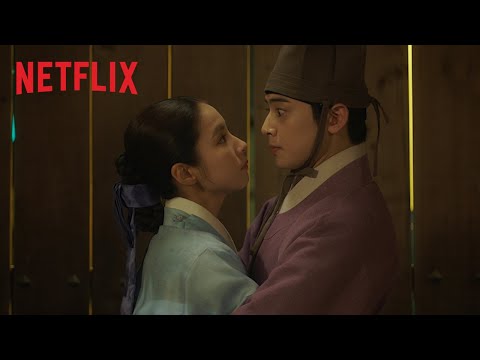 Rookie Historian Goo Hae-Ryung'
