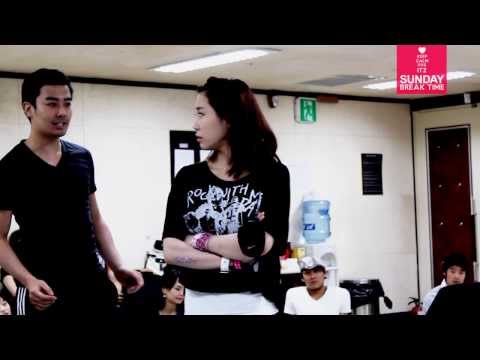 120626 천상지희 선데이 (Sunday) @ 뮤지컬 환상의 커플 (Couple or Trouble) 연습실