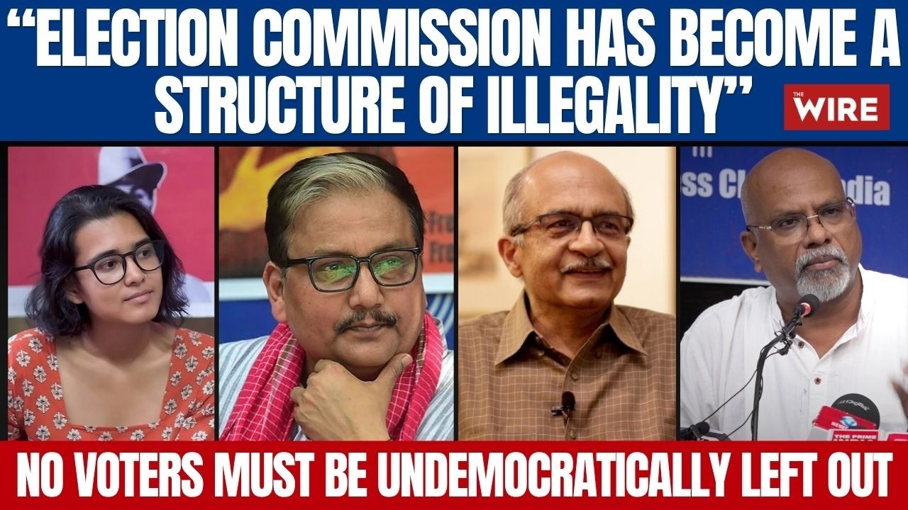 "Election Commission turned into a Structure of Illegality" | Press Conference