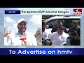 Hyderabad Ganesha Immersion : హైదరాబాద్ లో వినాయక నిమజ్జనానికి సర్వం సిద్ధం | hmtv - 03:24 min - News - Video