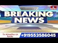 KCR : ఉపరాష్ట్రపతి ఎన్నికలకు బీఆర్ఎస్ దూరంగా ఉండాలి ? | hmtv  - 04:22 min - News - Video