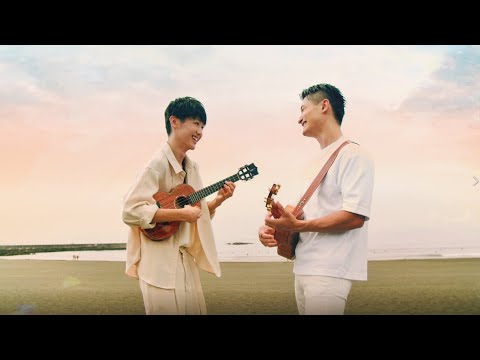 【NATSUTAIKEN】近藤利樹 feat.名渡山遼 MV