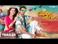 Premaleela Pelligola Official Trailer- Vishnu Vishal, Nikki Galrani