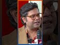 Sukwinder Singh Sukhu ने #rahulgandhi के अमेठी छोड़ने पर क्या कहा ? #loksabhaelection2024 #shorts  - 00:55 min - News - Video