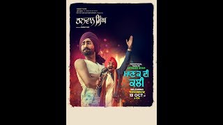 Manak Di Kali – Ranjit Bawa – Bhalwan Singh Video HD