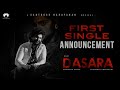Dasara first single sneak peek video- Nani, Keerthy Suresh
