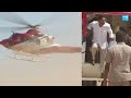 CM Jagan Helicopter Visuals | CM Jagan Election Campaign in Venkatagiri | Tirupati | @SakshiTV