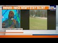 AIMIM Chief Owaisi Slams Pakistan Over Alleged Involvement in Pahalgam Attack | News9
